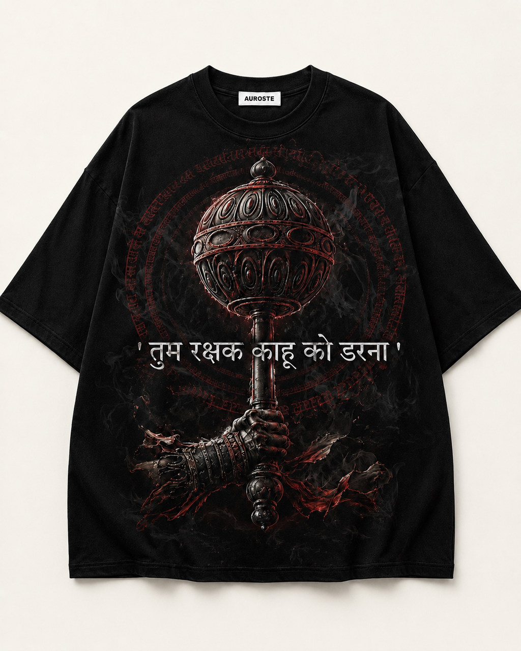 Lord Hanuman Divine Art Oversized Drop Shoulder Tee | Unisex