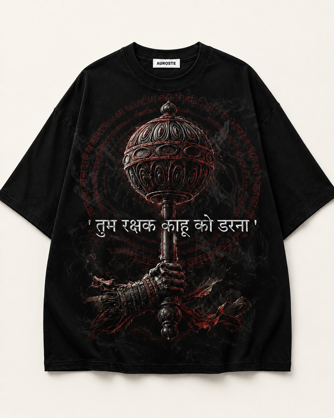Lord Hanuman Divine Art Oversized Drop Shoulder Tee | Unisex