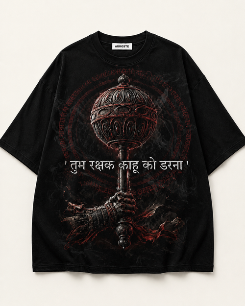 Lord Hanuman Divine Art Oversized Drop Shoulder Tee | Unisex