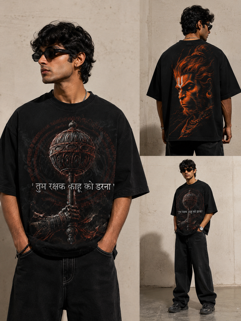 Lord Hanuman Divine Art Oversized Drop Shoulder Tee | Unisex