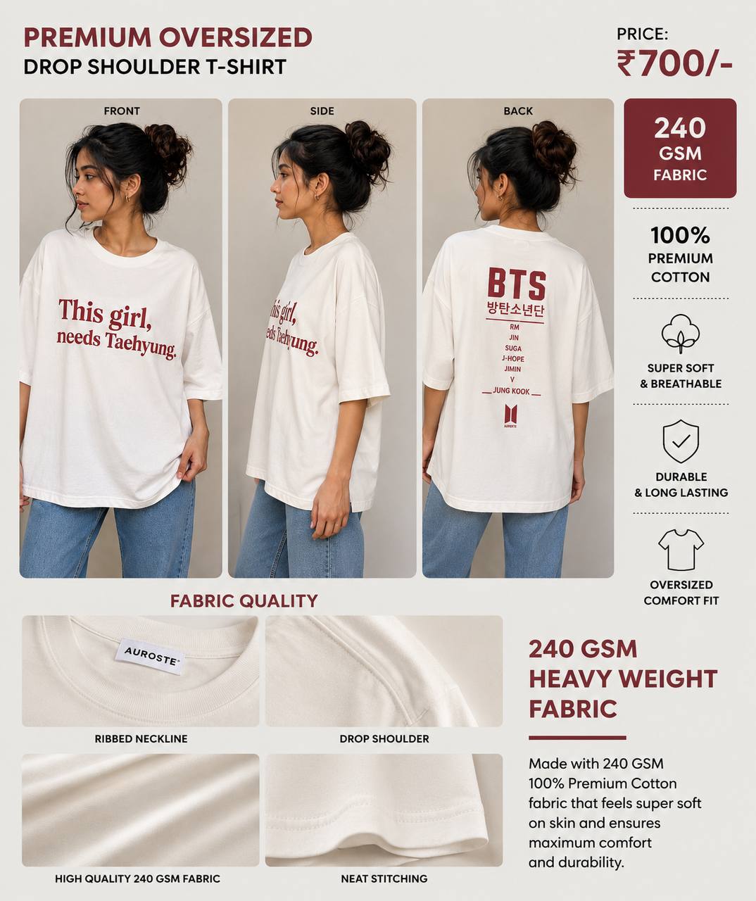 BTS Inspired Oversized T-Shirt – Unisex Premium 240 GSM – Auroste